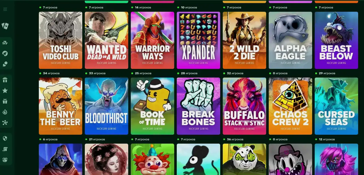 Неоновые огни и интерфейс лобби казино Неон Клаб